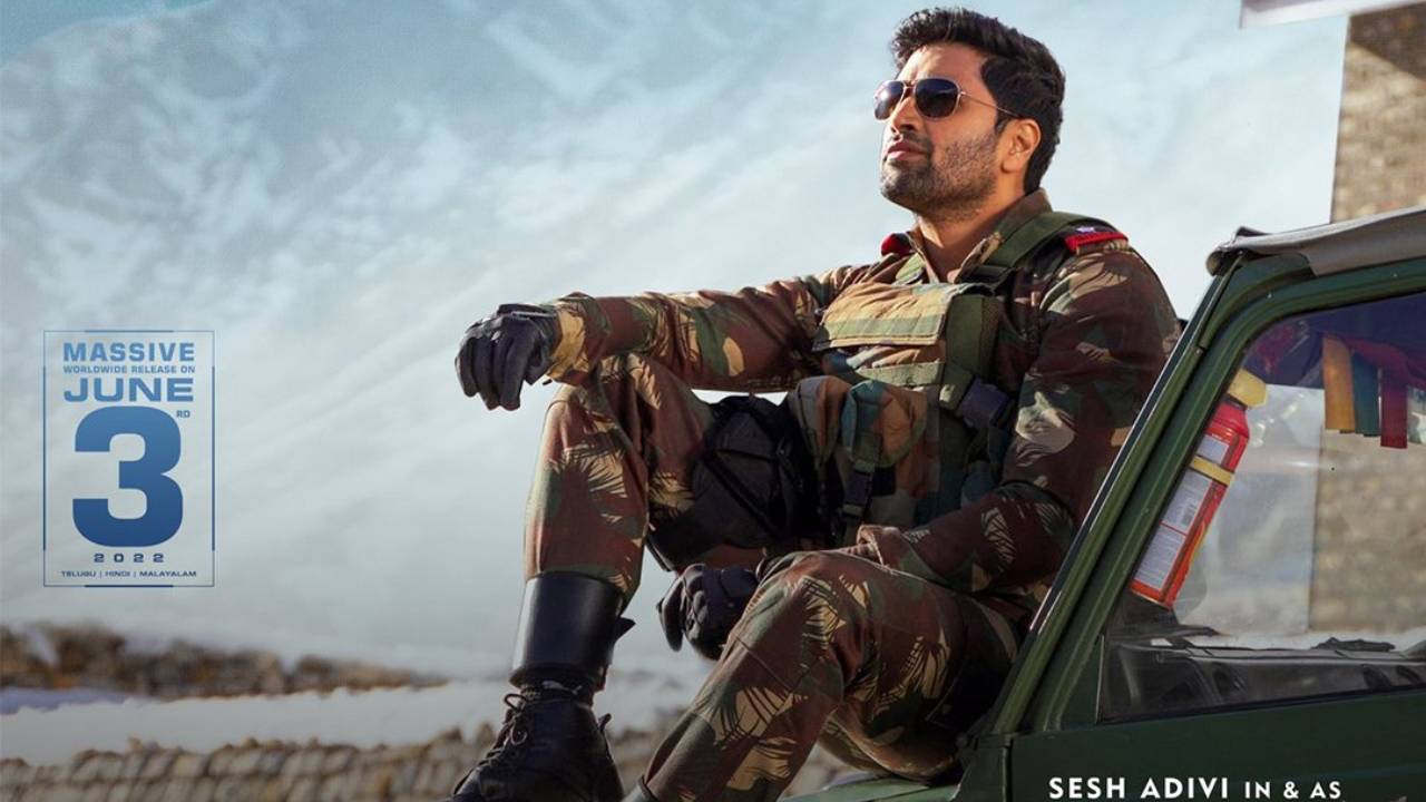 Major: మేజర్ టార్గెట్ ఎంతో తెలుసా? Major: మేజర్ టార్గెట్ ఎంతో తెలుసా?