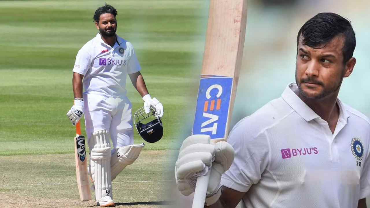 Mayank Agarwal : రాహుల్ స్థానంలో మయాంక్.. వైస్ కెప్టెన్గా రిషబ్ పంత్..! Mayank Agarwal : రాహుల్ స్థానంలో మయాంక్.. వైస్ కెప్టెన్గా రిషబ్ పంత్..!