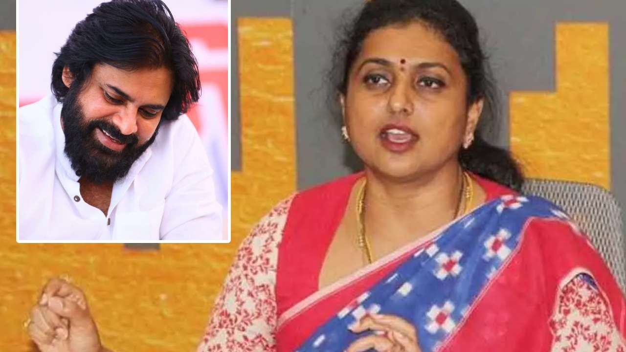 Minister Roja: పవన్ కళ్యాణ్కు సీఎం అయ్యే సీన్ లేదు.. ఆయన రీల్ హీరోనే.. Minister Roja: పవన్ కళ్యాణ్కు సీఎం అయ్యే సీన్ లేదు.. ఆయన రీల్ హీరోనే..