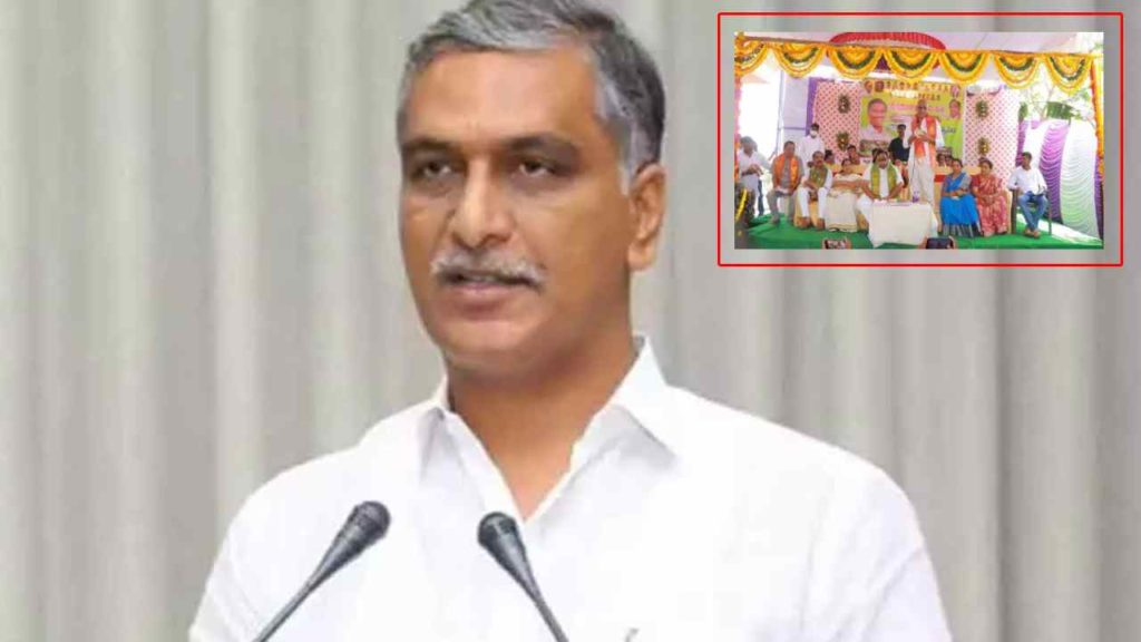 Minister Harish Rao Donated Monthly Salary Bhurajeshwara Trust