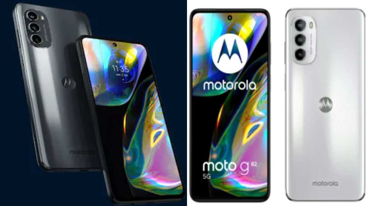 Moto G82 5G : మోటో G82 5G ఫోన్ ఫస్ట్ సేల్ మొదలైంది.. ఈ ఫోన్లో ఇదే స్పెషల్..! Moto G82 5G : మోటో G82 5G ఫోన్ ఫస్ట్ సేల్ మొదలైంది.. ఈ ఫోన్లో ఇదే స్పెషల్..!