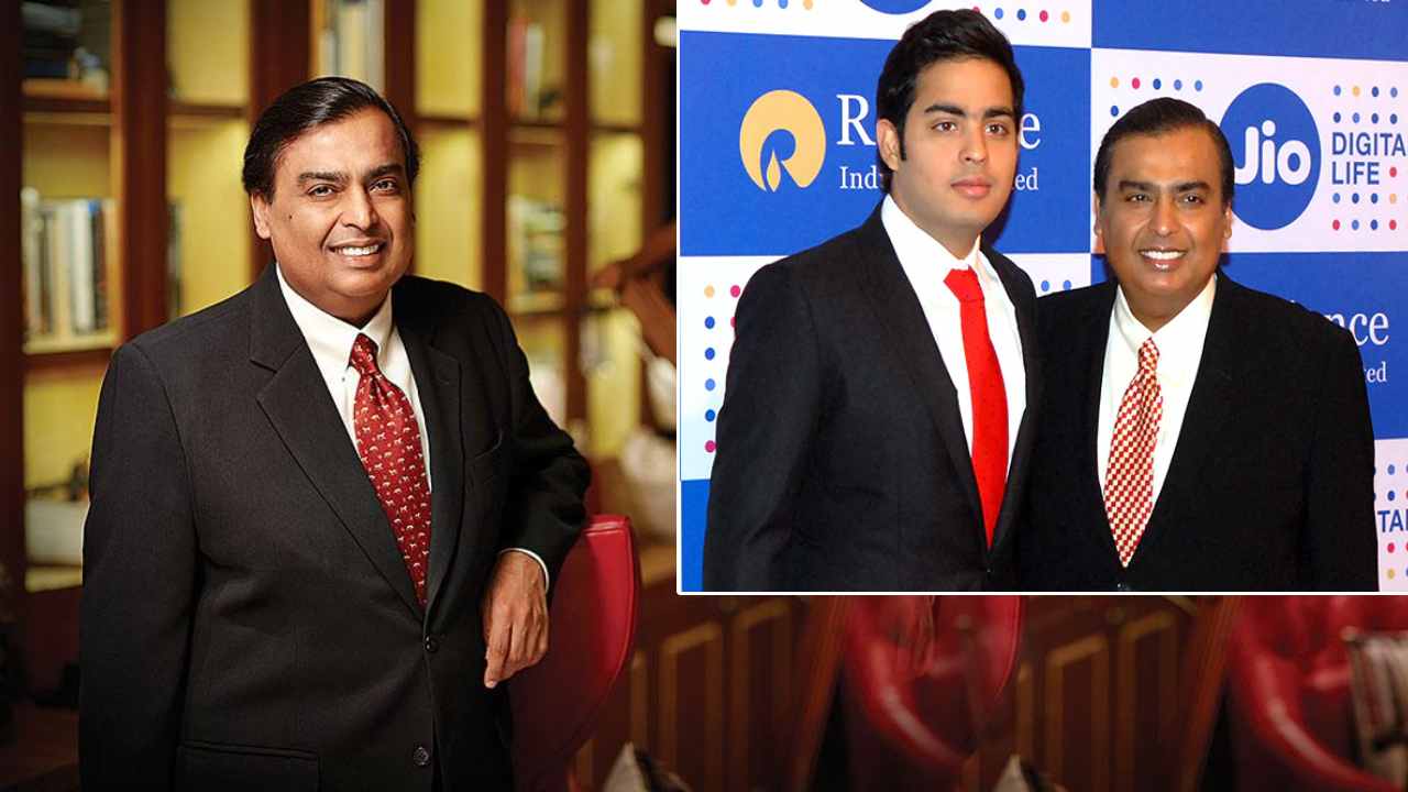 Mukesh Ambani : ముఖేశ్ అంబానీ రాజీనామా.. రిలయన్స్ జియో కొత్త చైర్మన్గా ఆకాశ్ అంబానీ Mukesh Ambani : ముఖేశ్ అంబానీ రాజీనామా.. రిలయన్స్ జియో కొత్త చైర్మన్గా ఆకాశ్ అంబానీ