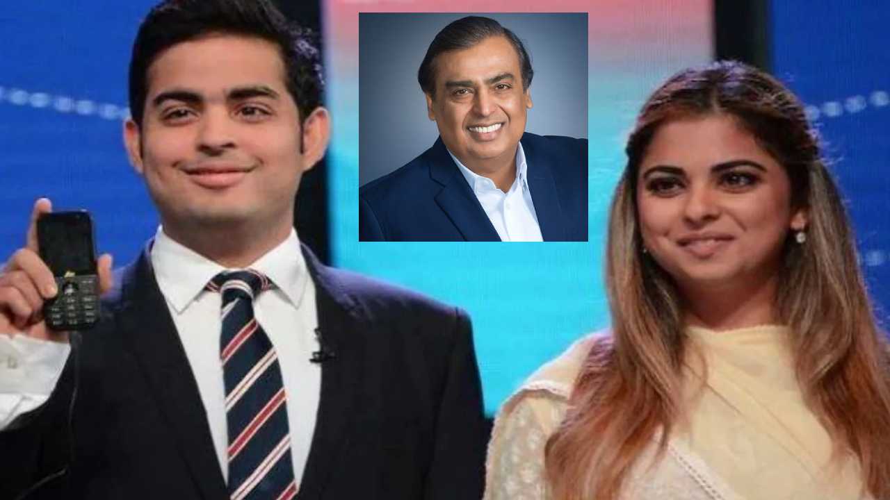 Mukesh Ambani : ముఖేశ్ అంబానీ వారసుల చేతుల్లోకి రిలయన్స్ సంస్థలు..RIL మరింత పరుగులు పెట్టబోతోందా ? Mukesh Ambani : ముఖేశ్ అంబానీ వారసుల చేతుల్లోకి రిలయన్స్ సంస్థలు..RIL మరింత పరుగులు పెట్టబోతోందా ?