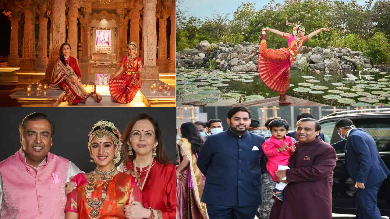 Radhika Merchant : అంబానీ కాబోయే కోడలి భరతనాట్య ప్రదర్శన.. సినీప్రముఖుల సందడి! Radhika Merchant : అంబానీ కాబోయే కోడలి భరతనాట్య ప్రదర్శన.. సినీప్రముఖుల సందడి!