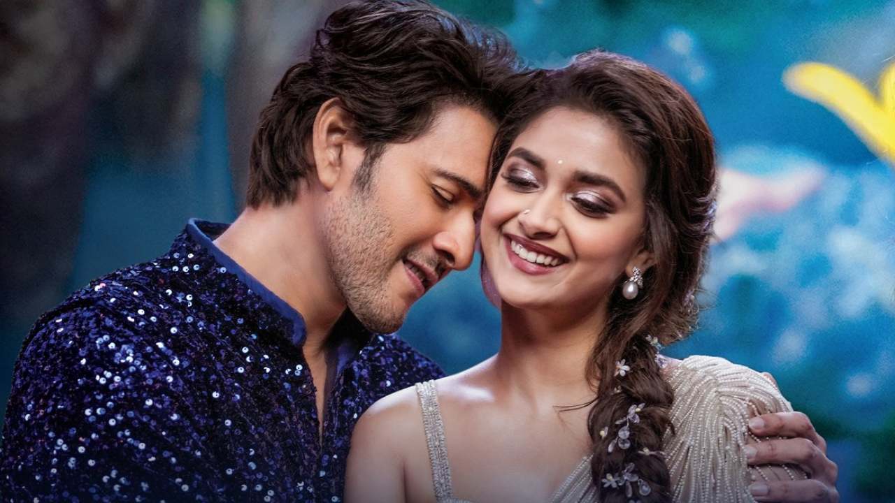 Sarkaru Vaari Paata: సర్ప్రైజ్ ఇస్తోన్న సర్కారు వారి పాట.. ఏమిటంటే? Sarkaru Vaari Paata: సర్ప్రైజ్ ఇస్తోన్న సర్కారు వారి పాట.. ఏమిటంటే?