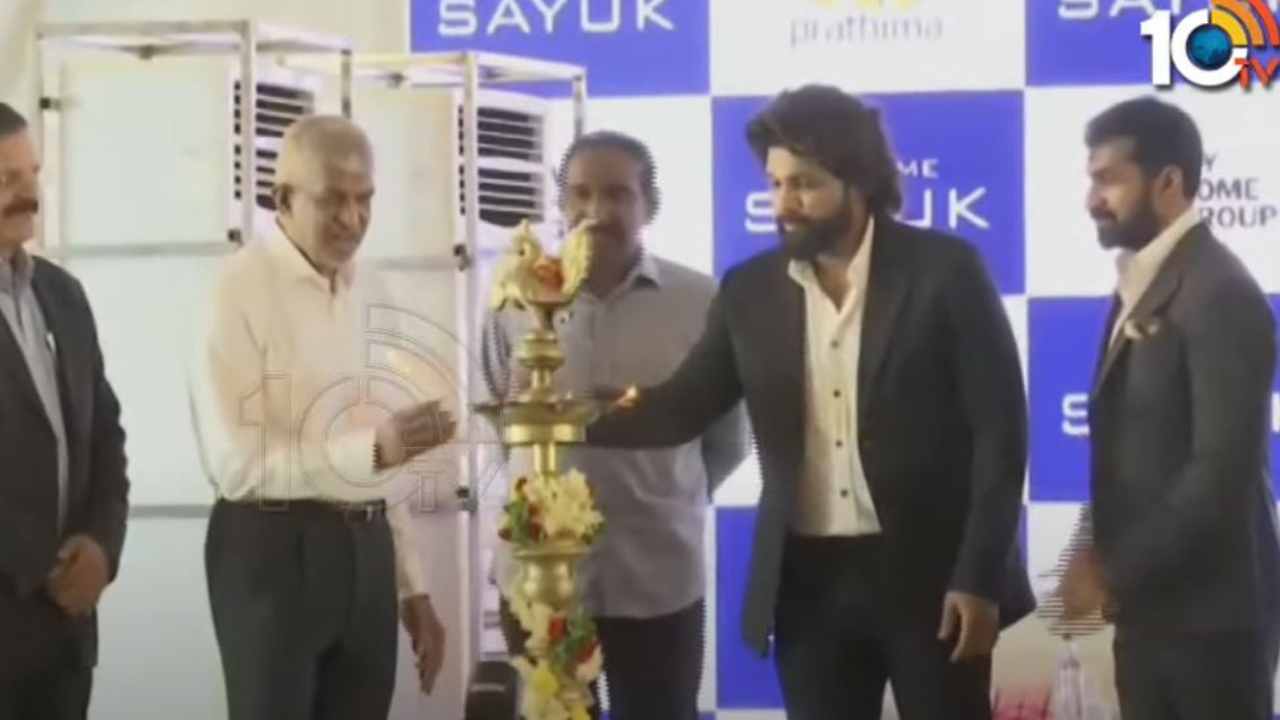 My Home SAYUK Inauguration: అంతర్జాతీయ స్థాయి ప్రమాణాలతో ‘మైహోమ్ సయుక్’.. బ్రోచర్ను ప్రారంభించిన అల్లు అర్జున్ My Home SAYUK Inauguration: అంతర్జాతీయ స్థాయి ప్రమాణాలతో ‘మైహోమ్ సయుక్’.. బ్రోచర్ను ప్రారంభించిన అల్లు అర్జున్