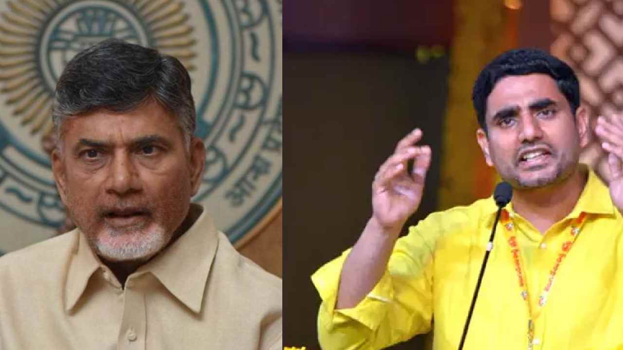 N.Chandrababu Naidu: ఆటో ప్రమాదంపై చంద్రబాబు దిగ్భ్రాంతి.. విద్యుత్ శాఖ నిర్లక్ష్యం వల్లే ప్రమాదమన్న లోకేష్ N.Chandrababu Naidu: ఆటో ప్రమాదంపై చంద్రబాబు దిగ్భ్రాంతి.. విద్యుత్ శాఖ నిర్లక్ష్యం వల్లే ప్రమాదమన్న లోకేష్
