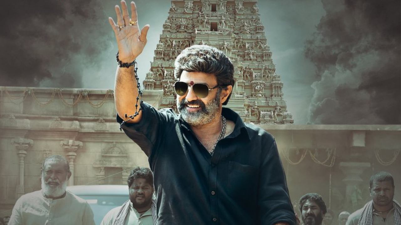 NBK107: బాలయ్యకు రాయల్గా బర్త్డే విషెస్ చెప్పిన NBK107 టీమ్! NBK107: బాలయ్యకు రాయల్గా బర్త్డే విషెస్ చెప్పిన NBK107 టీమ్!