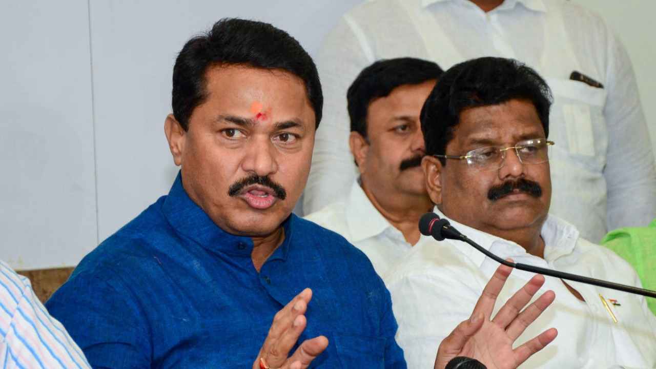 Nana Patole: అజిత్ పవార్ మా ఎమ్మెల్యేల్ని వేధించాడు: మహా కాంగ్రెస్ అధ్యక్షుడి ఆరోపణ Nana Patole: అజిత్ పవార్ మా ఎమ్మెల్యేల్ని వేధించాడు: మహా కాంగ్రెస్ అధ్యక్షుడి ఆరోపణ