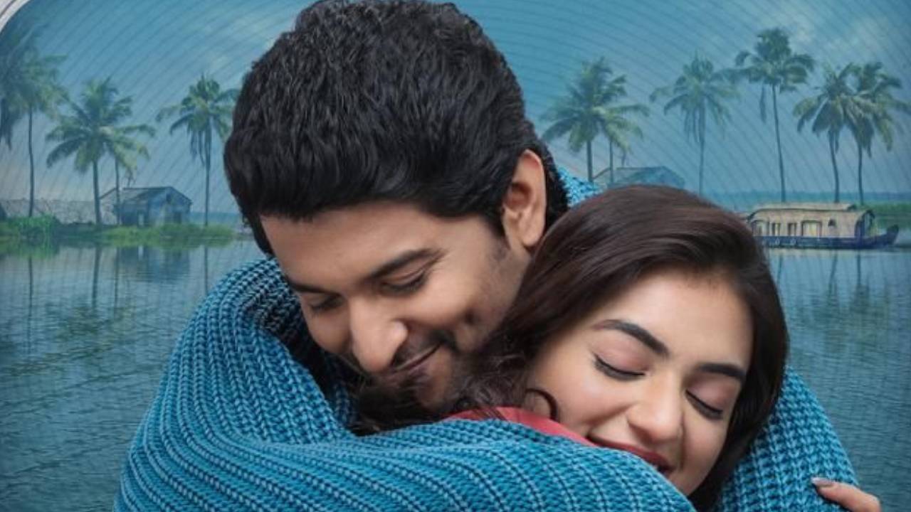 Nani: అంటే సుందరానికీ.. అంత అవసరమా..? Nani: అంటే సుందరానికీ.. అంత అవసరమా..?