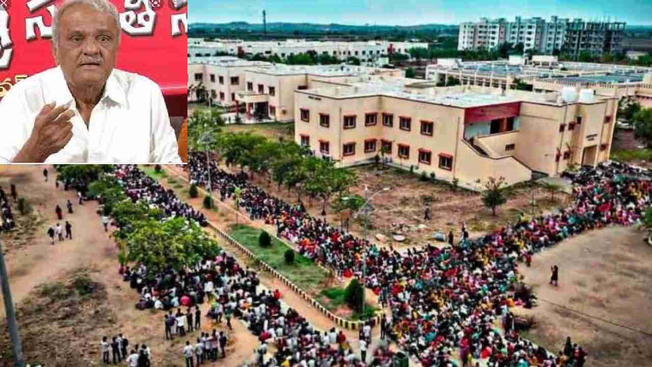 Narayana Arrest : బాసర ట్రిపుల్ ఐటీ దగ్గర ఉద్రిక్తత.. సీపీఐ నారాయణ అరెస్ట్ Narayana Arrest : బాసర ట్రిపుల్ ఐటీ దగ్గర ఉద్రిక్తత.. సీపీఐ నారాయణ అరెస్ట్