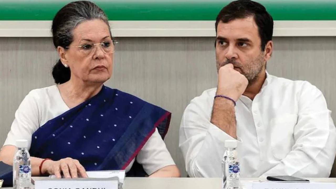 National Herald Case: ఈడీ ఆఫీసుల ముందు రేపు కాంగ్రెస్ నిరసన National Herald Case: ఈడీ ఆఫీసుల ముందు రేపు కాంగ్రెస్ నిరసన