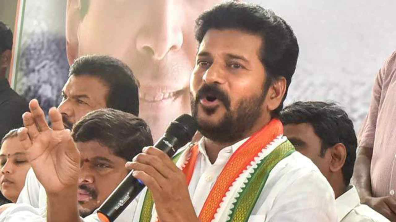 National Herald case : నేషనల్ హెరాల్డ్ కేసుకు FIR కూడా లేదు..అదొక చిత్తుకాగితం : రేవంత్ రెడ్డి National Herald case : నేషనల్ హెరాల్డ్ కేసుకు FIR కూడా లేదు..అదొక చిత్తుకాగితం : రేవంత్ రెడ్డి