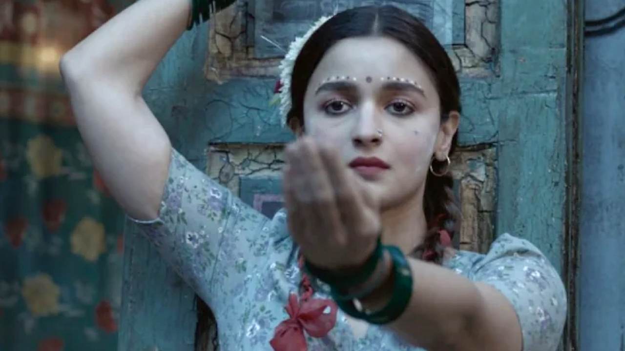Alia Bhatt: ఆలియాను ఇలా వాడేస్తారా అంటూ పాక్ రెస్టారెంట్పై నెటిజెన్స్ ఆగ్రహం! Alia Bhatt: ఆలియాను ఇలా వాడేస్తారా అంటూ పాక్ రెస్టారెంట్పై నెటిజెన్స్ ఆగ్రహం!