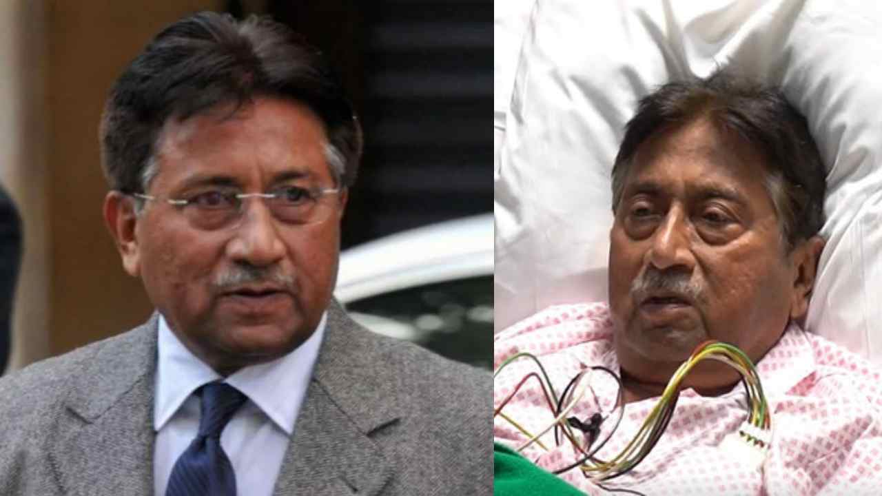 Pervez Musharraf : పాకిస్తాన్ మాజీ అధ్యక్షుడు పర్వేజ్ ముషారఫ్ ఆరోగ్యం విషమం Pervez Musharraf : పాకిస్తాన్ మాజీ అధ్యక్షుడు పర్వేజ్ ముషారఫ్ ఆరోగ్యం విషమం