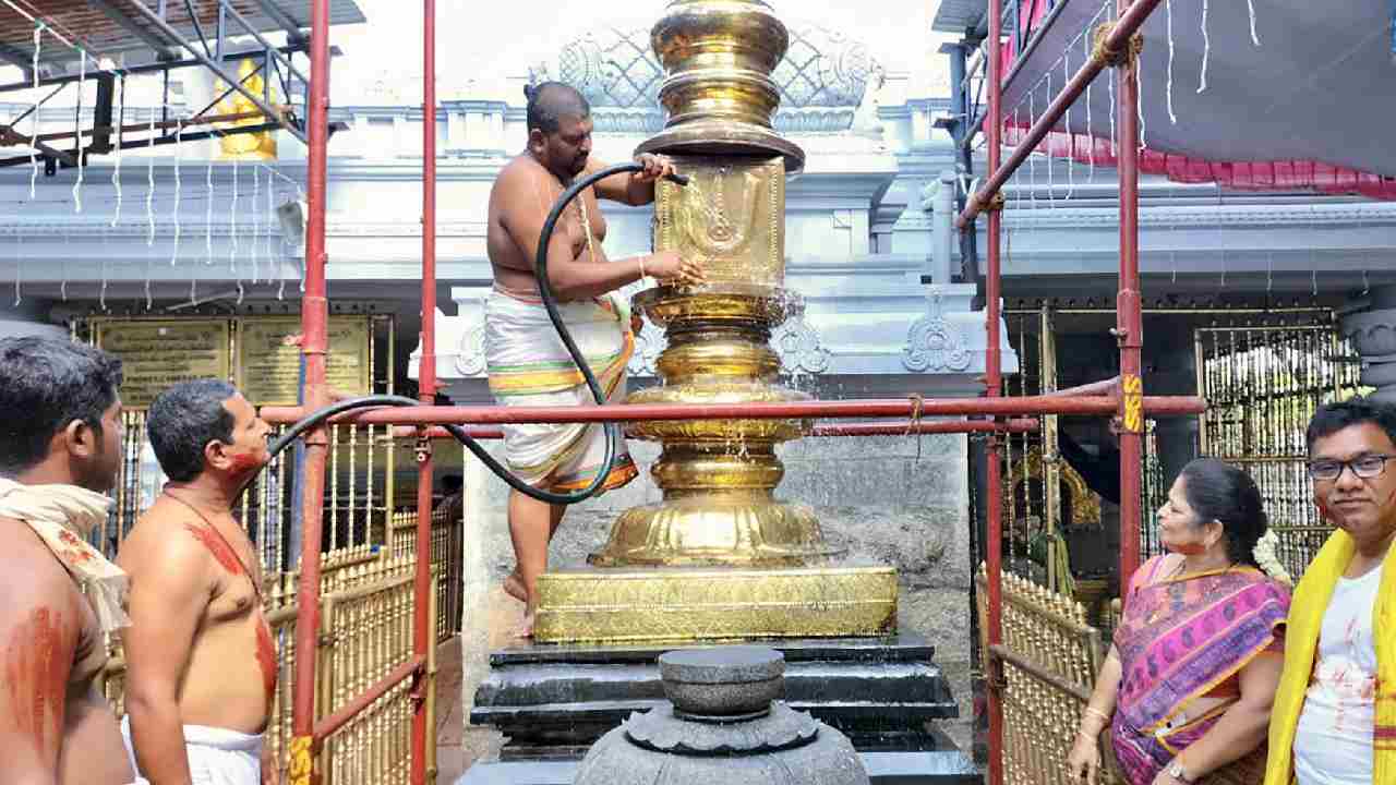 Appalayagunta : అప్పలాయగుంటలో శాస్త్రోక్తంగా కోయిల్ ఆళ్వార్ తిరుమంజనం Appalayagunta : అప్పలాయగుంటలో శాస్త్రోక్తంగా కోయిల్ ఆళ్వార్ తిరుమంజనం