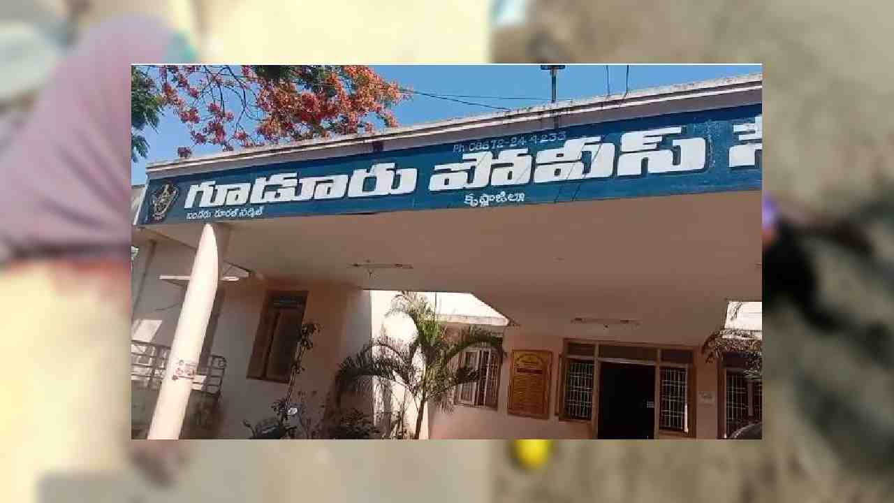 Krishna District : ఆస్తి వివాదాలతో ఇద్దరు మహిళల దారుణ హత్య Krishna District : ఆస్తి వివాదాలతో ఇద్దరు మహిళల దారుణ హత్య