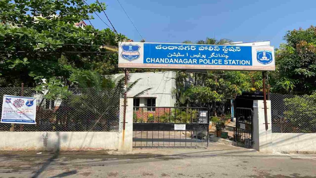 Chandranagar Police Station