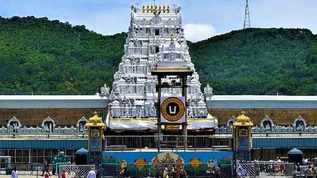anga pradakshana