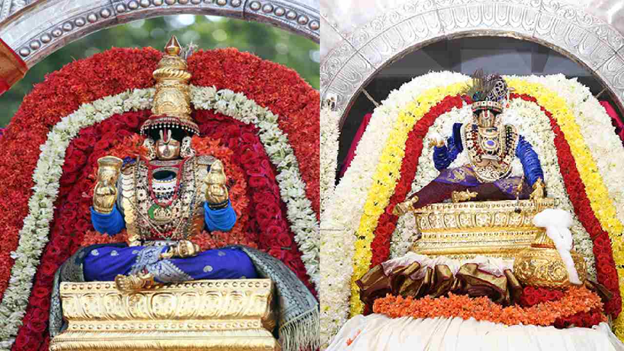 Appalayagunta : సూర్య, చంద్ర ప్రభ వాహానాలపై శ్రీ ప్రసన్న వేంకటేశ్వరస్వామి వైభవం Appalayagunta : సూర్య, చంద్ర ప్రభ వాహానాలపై శ్రీ ప్రసన్న వేంకటేశ్వరస్వామి వైభవం