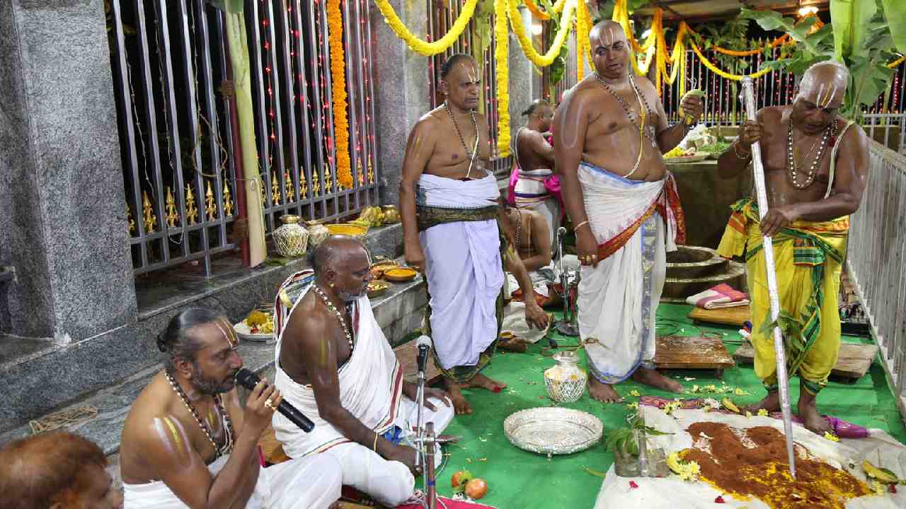Vakula Matha : వకుళమాత ఆలయ మహాసంప్రోక్షణకు అంకురార్పణ Vakula Matha : వకుళమాత ఆలయ మహాసంప్రోక్షణకు అంకురార్పణ