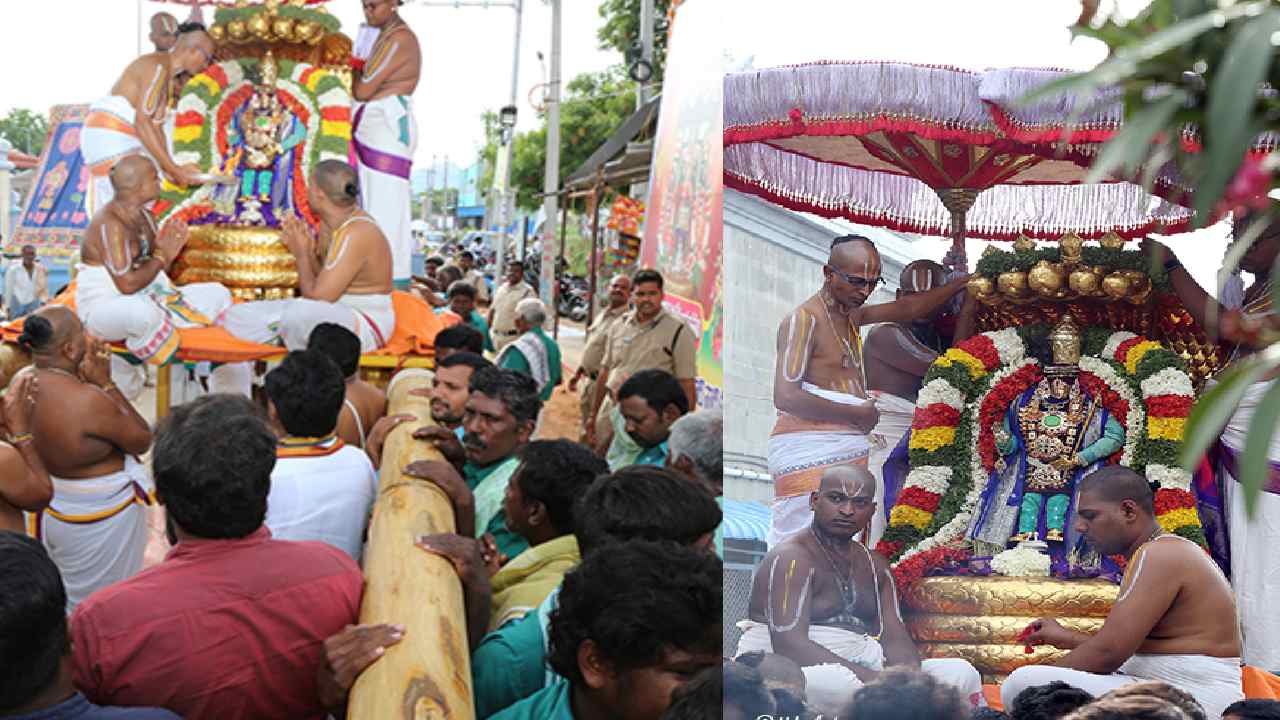 Appalayagunta : చిన్నశేషవాహనంపై వేణుగోపాలస్వామి వారి అలంకారంలో ప్రసన్న వేంకటేశ్వర స్వామి Appalayagunta : చిన్నశేషవాహనంపై వేణుగోపాలస్వామి వారి అలంకారంలో ప్రసన్న వేంకటేశ్వర స్వామి