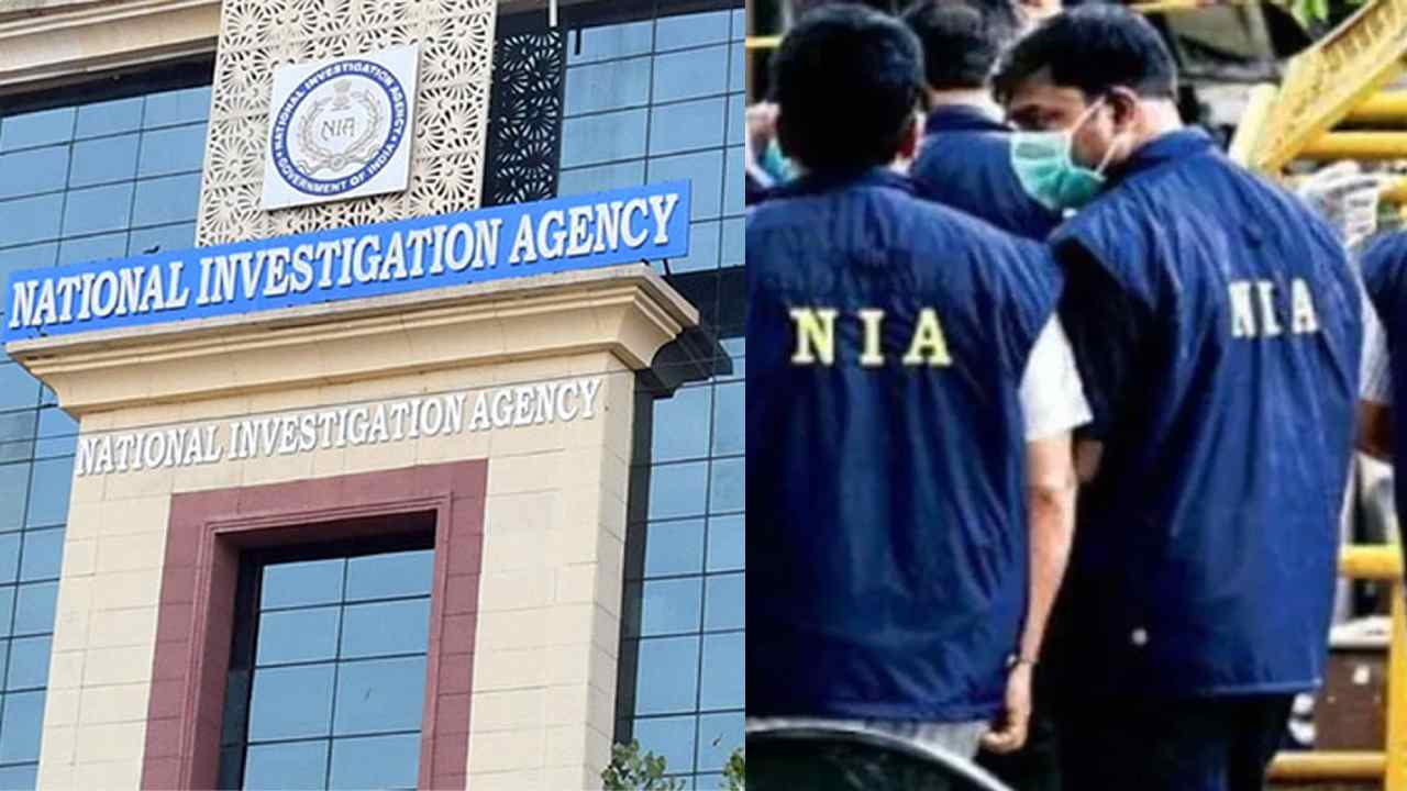 NiA : చెన్నై సహా 8 చోట్ల ఎన్ఐఏ సోదాలు NiA : చెన్నై సహా 8 చోట్ల ఎన్ఐఏ సోదాలు