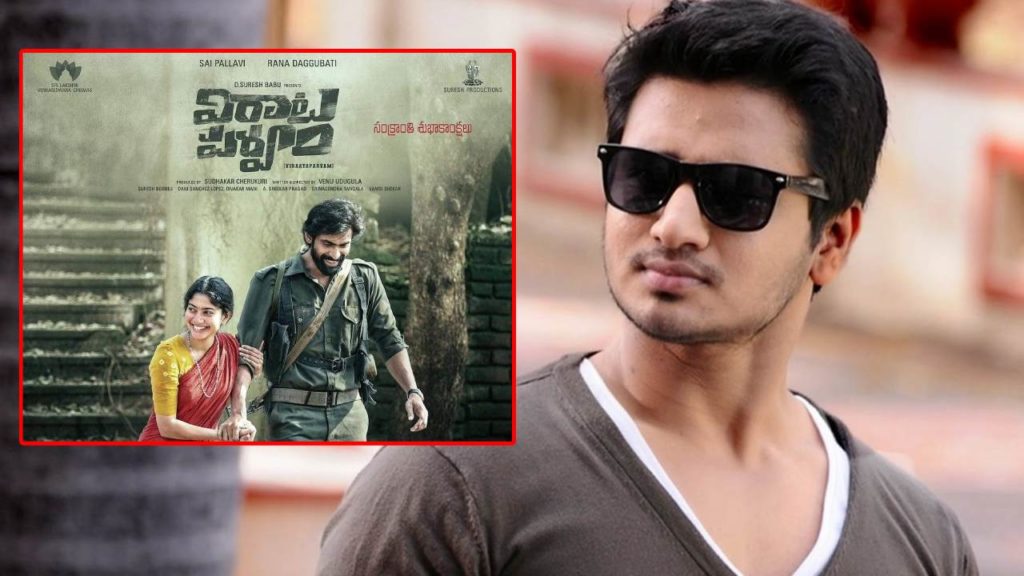 Nikhil Review On Virata Parvam