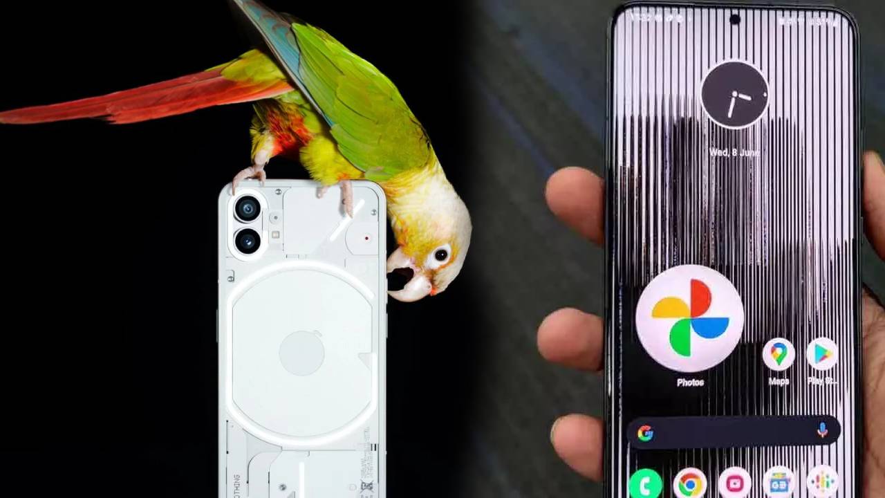 Nothing Phone (1) : నథింగ్ ఫోన్ (1) ఫస్ట్ లుక్ ఇదిగో.. కెమెరా ఫీచర్లు అదుర్స్..! Nothing Phone (1) : నథింగ్ ఫోన్ (1) ఫస్ట్ లుక్ ఇదిగో.. కెమెరా ఫీచర్లు అదుర్స్..!