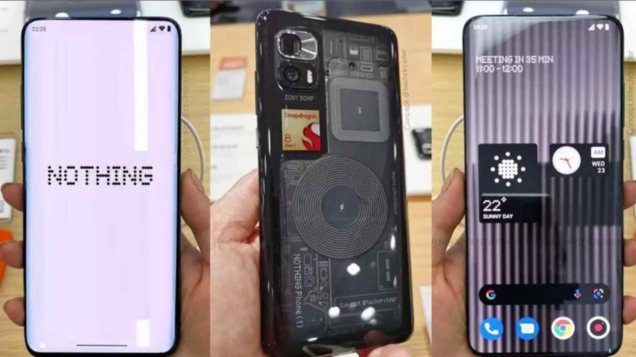 Nothing Phone (1) : జూలై 12న నథింగ్ ఫోన్ (1) వస్తోంది.. తమిళనాడులోనే తయారీ..! Nothing Phone (1) : జూలై 12న నథింగ్ ఫోన్ (1) వస్తోంది.. తమిళనాడులోనే తయారీ..!