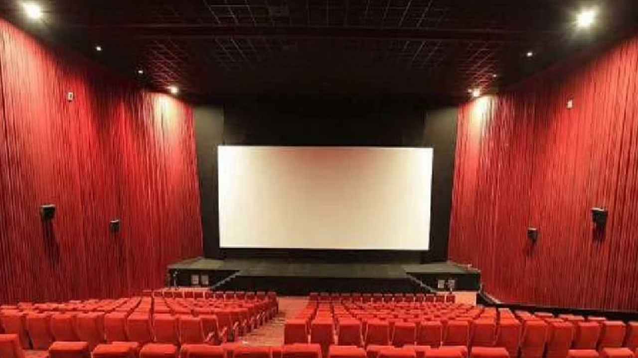 Online Movie Ticket Booking : థియేటర్ల మూసివేత నిర్ణయం వెనక్కి Online Movie Ticket Booking : థియేటర్ల మూసివేత నిర్ణయం వెనక్కి