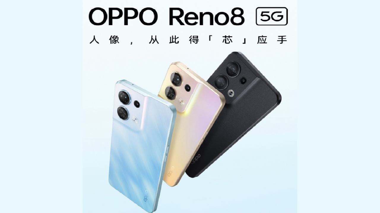 Oppo Reno 8 Series Confirmed To Launch In India Soon