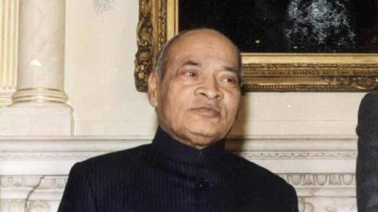 P.V.Narasimha Rao: ఆర్థిక సంస్కరణల పితామహుడు.. జాతి మరువని నేత ‘పీవీ’ P.V.Narasimha Rao: ఆర్థిక సంస్కరణల పితామహుడు.. జాతి మరువని నేత ‘పీవీ’