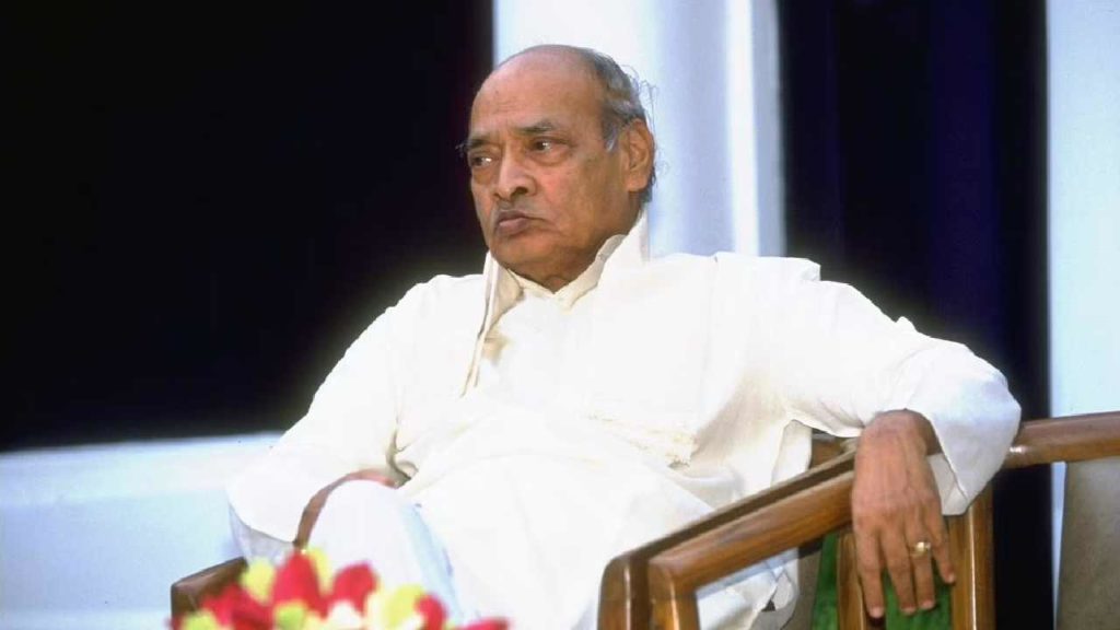 P.v.narasimha Rao