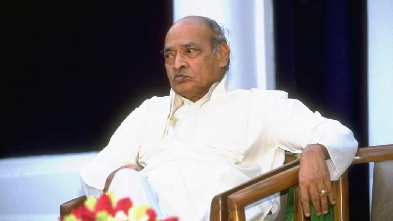 P.V.Narasimha Rao: ఢిల్లీలో పీవీ స్మృతి మందిర్ నిర్మాణం: కేంద్ర మంత్రి కిషన్ రెడ్డి P.V.Narasimha Rao: ఢిల్లీలో పీవీ స్మృతి మందిర్ నిర్మాణం: కేంద్ర మంత్రి కిషన్ రెడ్డి