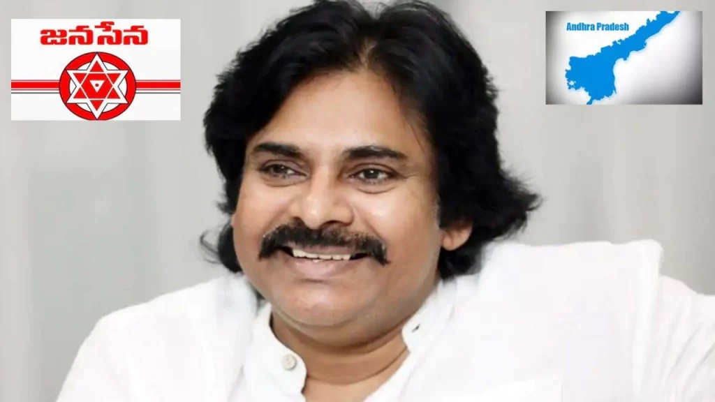 Pawan Kalyan