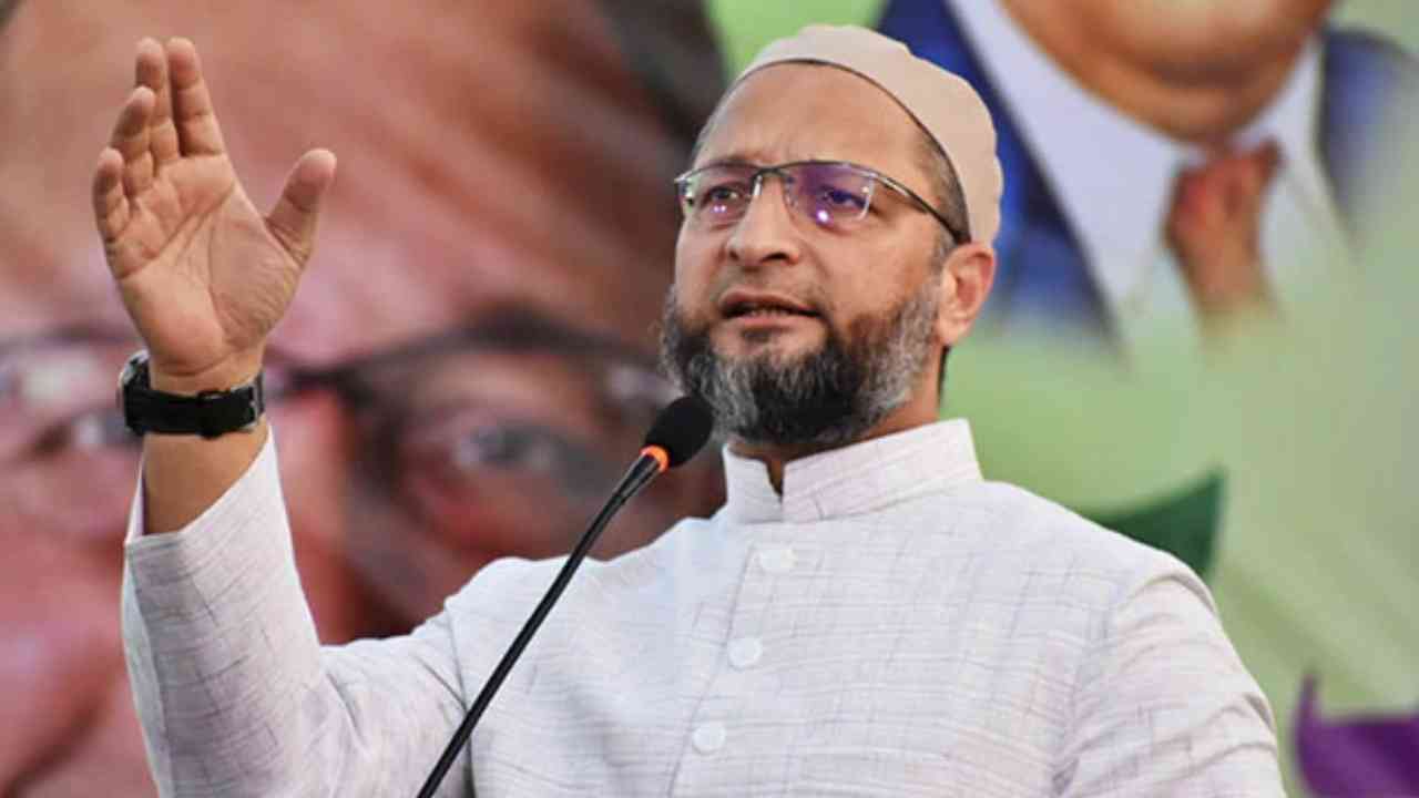 Asaduddin Owaisi: ప్రధాని మోదీకి ఓవైసీ సూచన.. ఆ విషయంపై మీ స్నేహితుడు అబ్బాస్ను అడగండి.. Asaduddin Owaisi: ప్రధాని మోదీకి ఓవైసీ సూచన.. ఆ విషయంపై మీ స్నేహితుడు అబ్బాస్ను అడగండి..