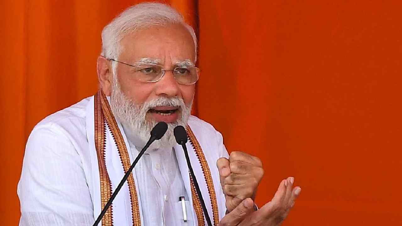 PM Modi: ఐకానిక్ సెలబ్రేషన్స్లో కొత్త కాయిన్లు ప్రారంభించిన ప్రధాని మోదీ PM Modi: ఐకానిక్ సెలబ్రేషన్స్లో కొత్త కాయిన్లు ప్రారంభించిన ప్రధాని మోదీ