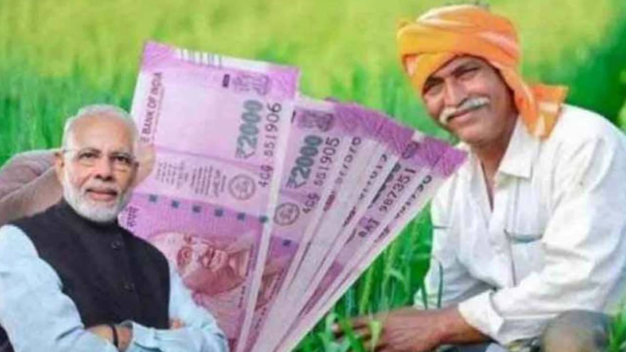 PM Kisan Samman Nidhi: 11వ విడత పీఎం కిసాన్ నిధులు మీకు అందలేదా? అయితే ఇలా చెక్ చేసుకోండి.. PM Kisan Samman Nidhi: 11వ విడత పీఎం కిసాన్ నిధులు మీకు అందలేదా? అయితే ఇలా చెక్ చేసుకోండి..