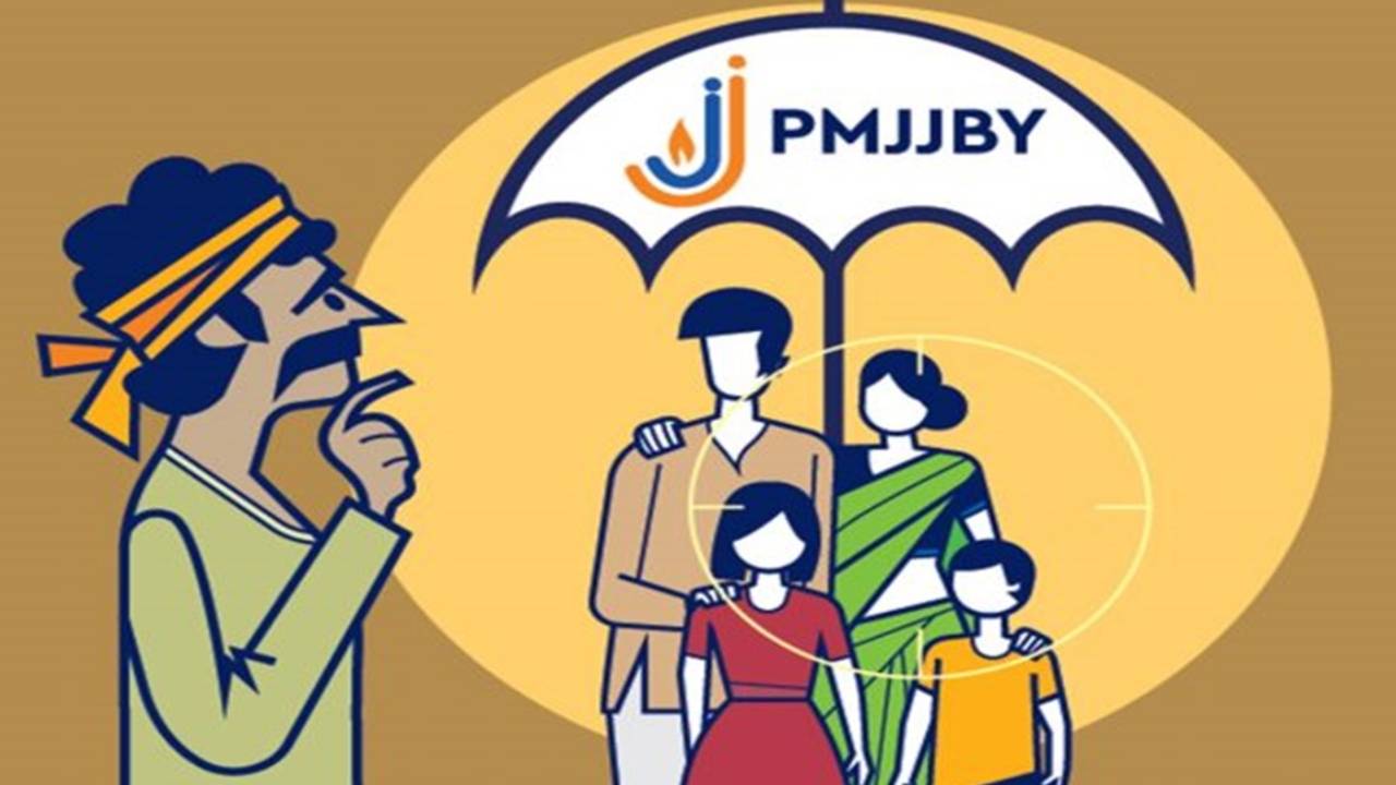 Insurance schemes: ఆ రెండు పథకాల వార్షిక ప్రీమియం పెంచిన కేంద్రం.. వాటివల్ల ఉపయోగాలు ఏమిటంటే.. Insurance schemes: ఆ రెండు పథకాల వార్షిక ప్రీమియం పెంచిన కేంద్రం.. వాటివల్ల ఉపయోగాలు ఏమిటంటే..