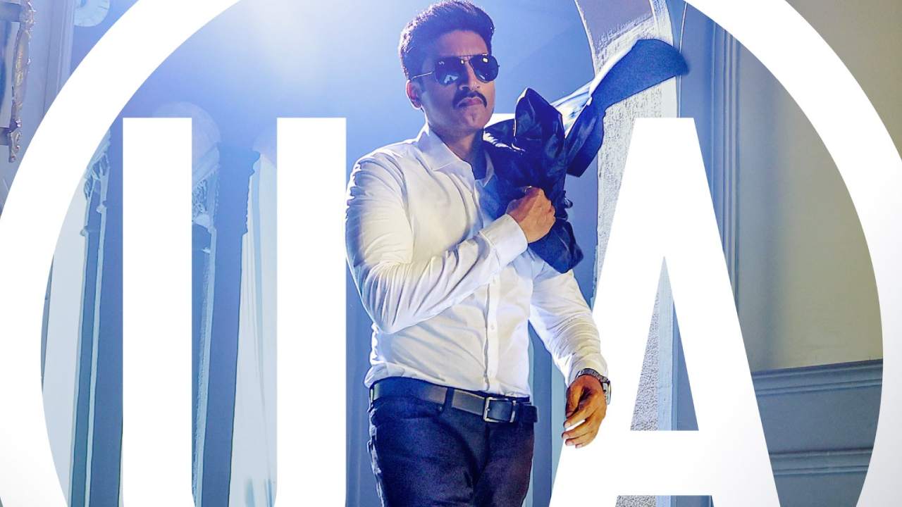Pakka Commercial: పక్కా కమర్షియల్ సెన్సార్ పూర్తి.. రన్ టైమ్ ఎంతంటే? Pakka Commercial: పక్కా కమర్షియల్ సెన్సార్ పూర్తి.. రన్ టైమ్ ఎంతంటే?