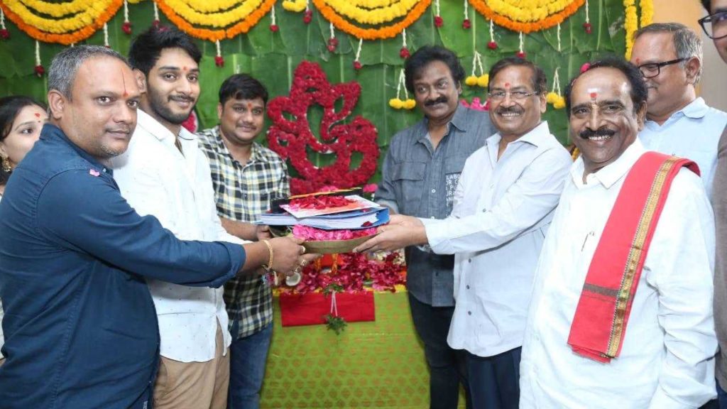 Paruchuri Venkateshwara Rao Son Sudarshan Introduced As Hero