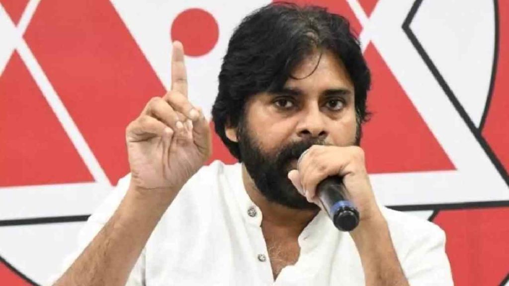 Pawan Kalyan