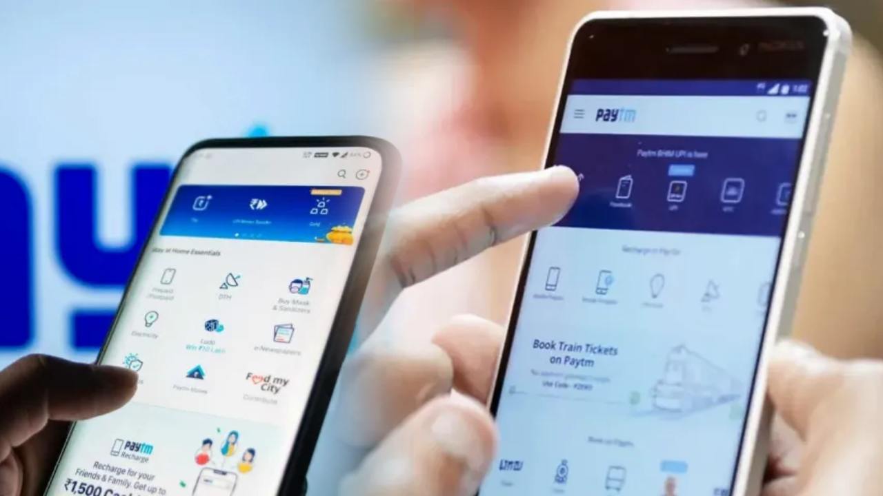 Paytm : పేటీఎం యూజర్లకు షాక్.. ఇక మొబైల్ రీఛార్జ్ చేస్తే అంతే..! Paytm : పేటీఎం యూజర్లకు షాక్.. ఇక మొబైల్ రీఛార్జ్ చేస్తే అంతే..!