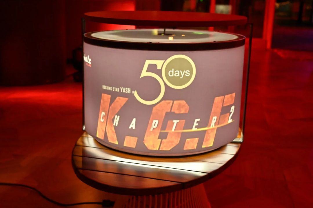 KGF 50 days Celebrations 