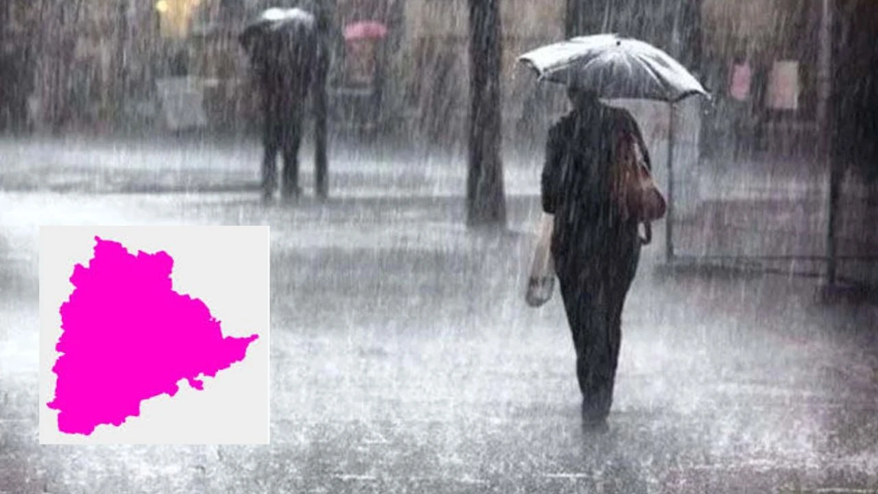 Telangana: నేడు, రేపు భారీ నుంచి అతిభారీ వర్షాలు పడే అవకాశం Telangana: నేడు, రేపు భారీ నుంచి అతిభారీ వర్షాలు పడే అవకాశం