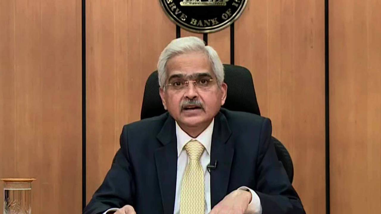 RBI hiked repo rate: ఆర్బీఐ కీలక నిర్ణయం.. మరోసారి వడ్డీరేట్లు పెంపు RBI hiked repo rate: ఆర్బీఐ కీలక నిర్ణయం.. మరోసారి వడ్డీరేట్లు పెంపు