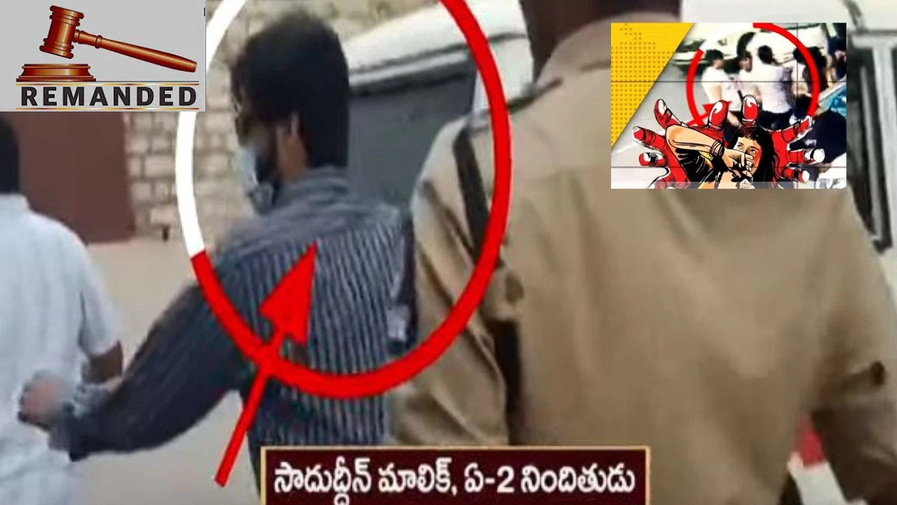 Rape On Girl : జూబ్లీహిల్స్ బాలిక గ్యాంగ్ రేప్ కేసులో ముగ్గురు నిందితులకు రిమాండ్ Rape On Girl : జూబ్లీహిల్స్ బాలిక గ్యాంగ్ రేప్ కేసులో ముగ్గురు నిందితులకు రిమాండ్