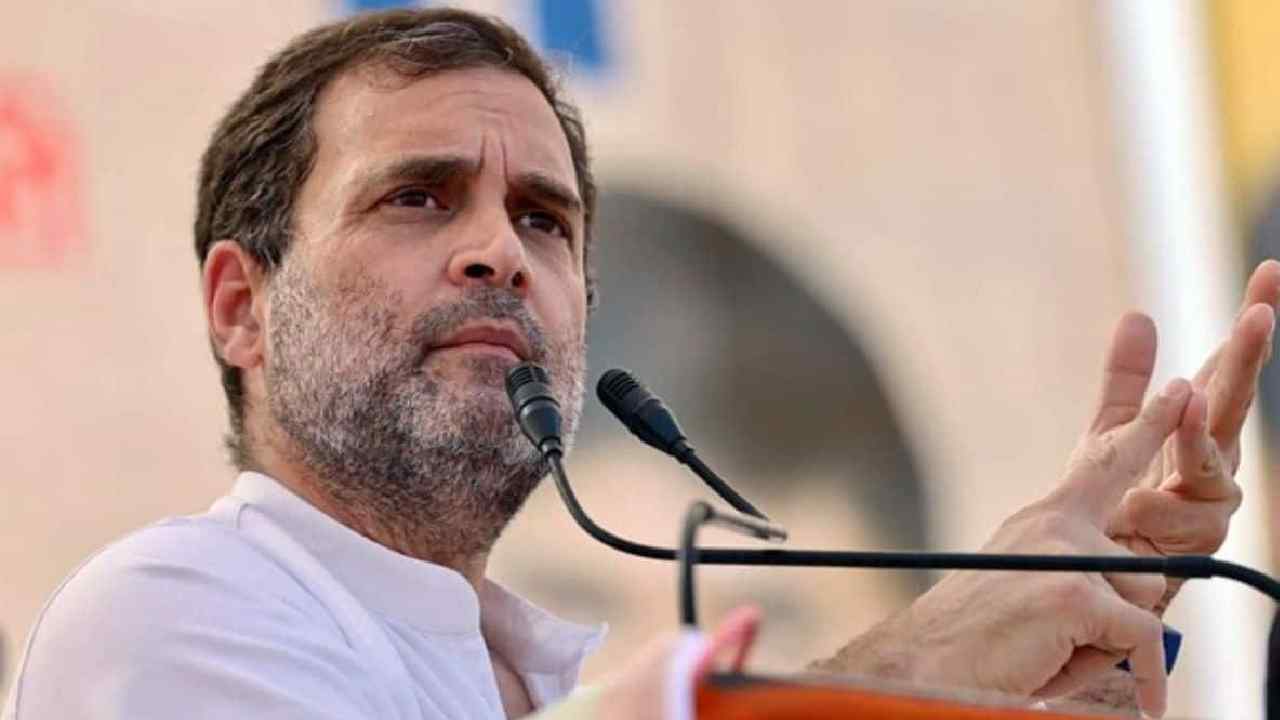 Rahul Gandhi: ‘అగ్నిపథ్’ను కేంద్రం వెనక్కు తీసుకోవాలి: రాహుల్ గాంధీ Rahul Gandhi: ‘అగ్నిపథ్’ను కేంద్రం వెనక్కు తీసుకోవాలి: రాహుల్ గాంధీ
