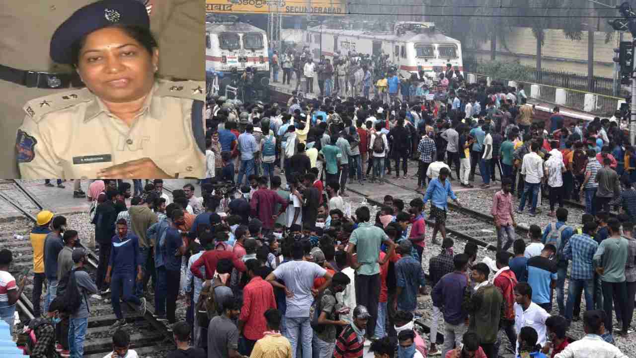 Railway SP Anuradha : కాల్పులు జరిపింది వాళ్లే.. సికింద్రాబాద్ అల్లర్లపై రైల్వే ఎస్పీ వివరణ Railway SP Anuradha : కాల్పులు జరిపింది వాళ్లే.. సికింద్రాబాద్ అల్లర్లపై రైల్వే ఎస్పీ వివరణ